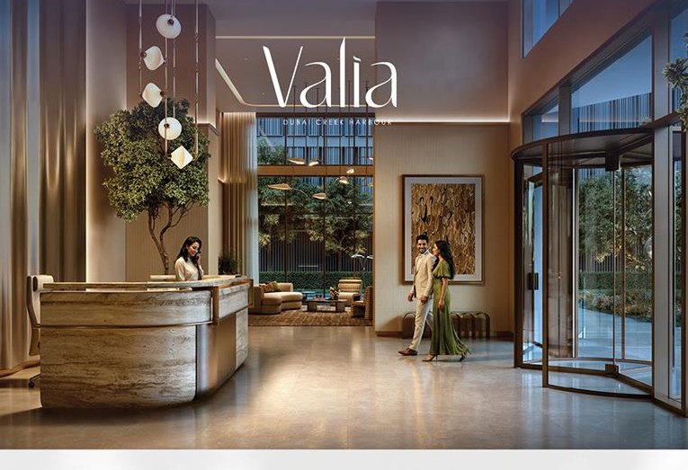 VALIA building entrance and arrival landscape
